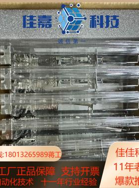 Intel E810-CQDA2 CQDA1双口100G万兆