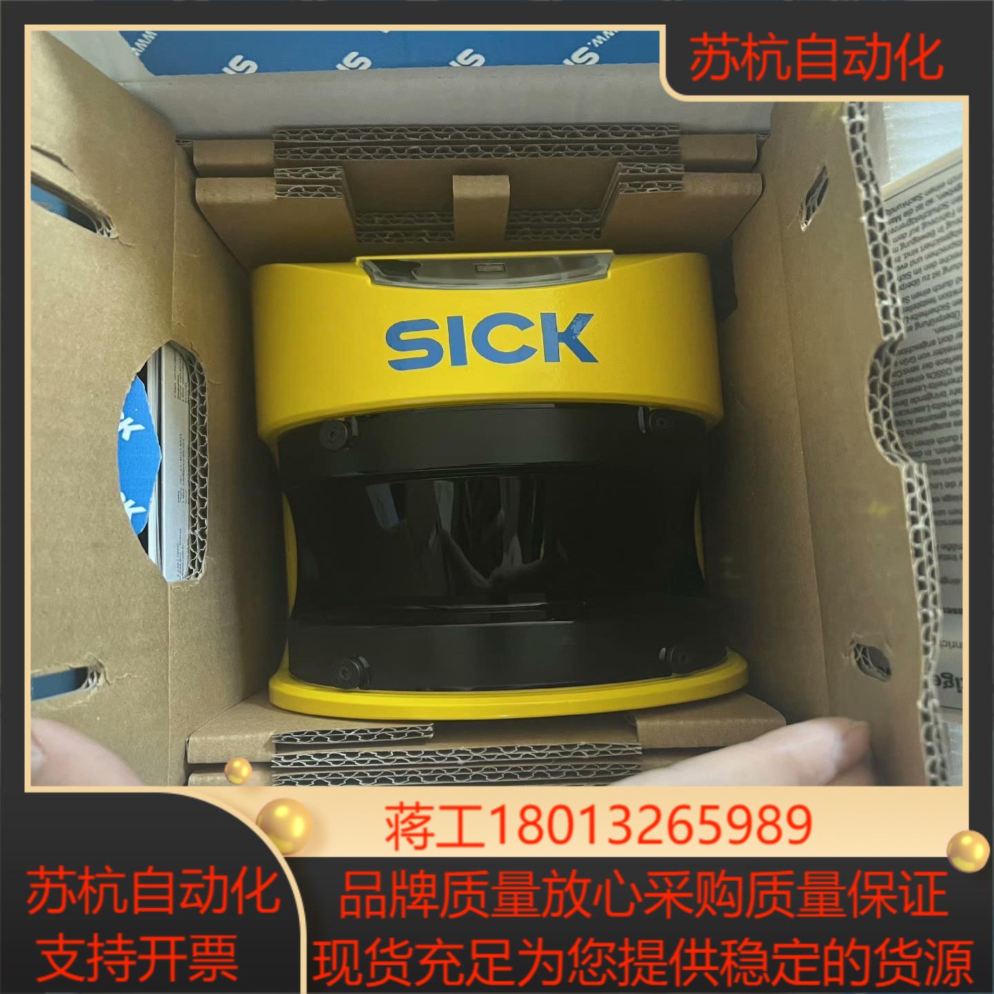 SICK雷达S30A-6011EA全新原装