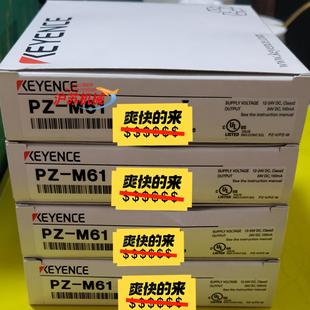 货 正品 M51基恩士全新光电传感器原装 M61