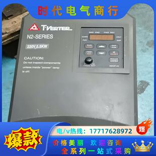 220V议价 台安变频器N2 208 5.5KW