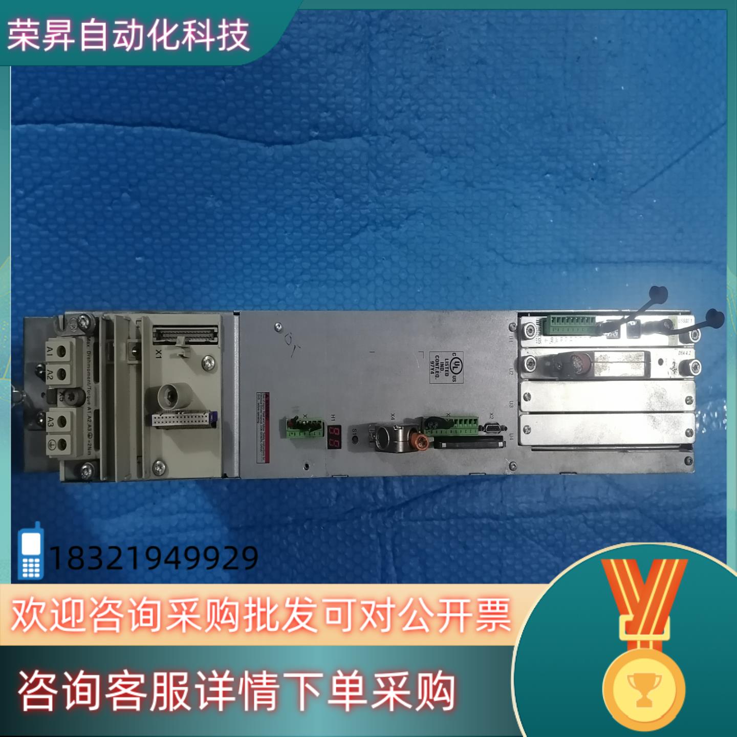 现货力士乐驱动HDS03.2-W100N功能完好