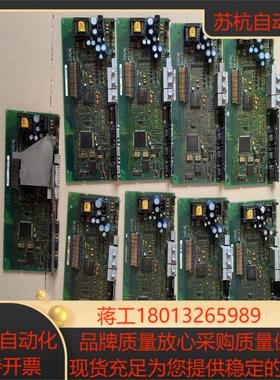 伦茨EVF9321-EVEVF9322-EVEVF932