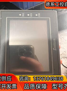 samkoon显控触摸屏SA-043F
