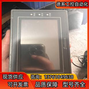samkoon显控触摸屏SA 043F