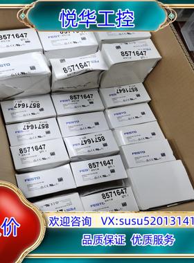 FESTO SPAB 压力传感器 553164全新原装！运输议价