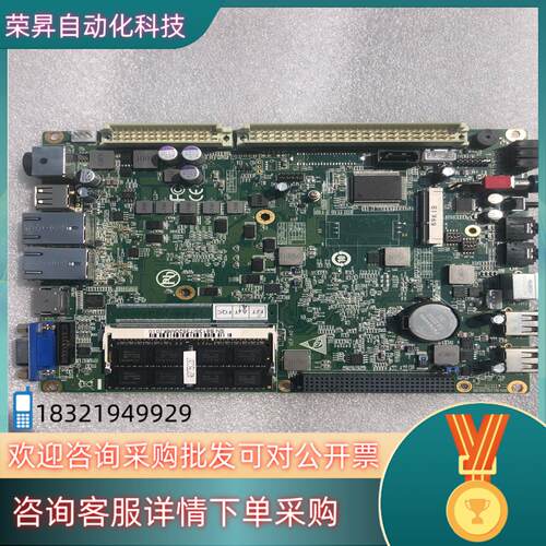 现货pci 104主板  B8135 B8135I7350M6K