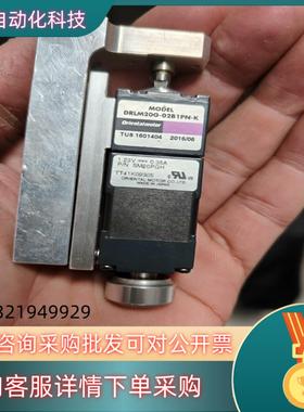 现货DRLM20G-02B1PN-K 东方电动马达Orien