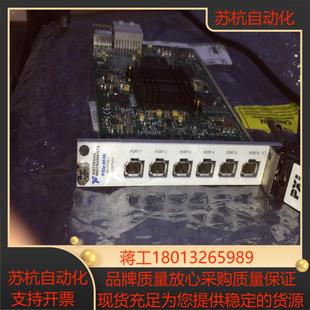 8510模块CAN通信卡需要 PXIE