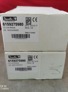 马头扭矩枪CCLINK通讯卡ABCC-CCL