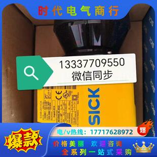 激光扫描仪 2011CA 德国西克议价 S30B 1026821