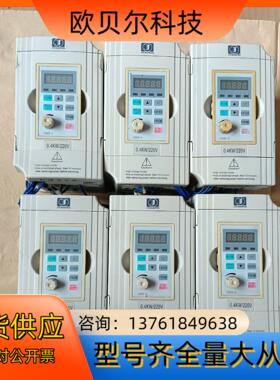 金田 JTE320S  V0004M1  0.4kw  22