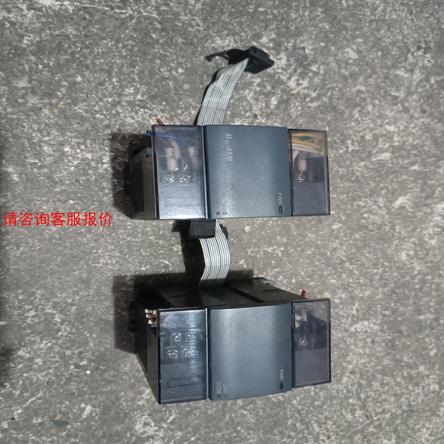 【环球】原装拆机汇川PLC扩展模块H2U-4AM拆机功能包好图