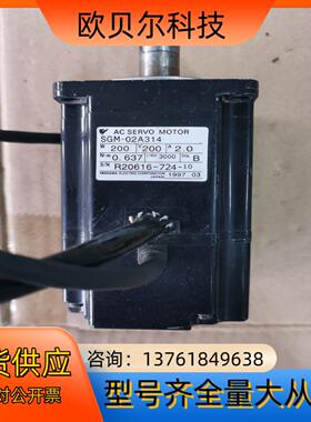 安川200W伺服电机SGM-02A314，成色如图，