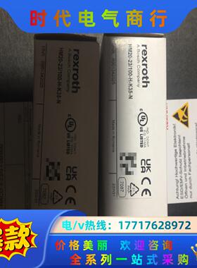 R901342025 HM20-2X/100-H-K35力士