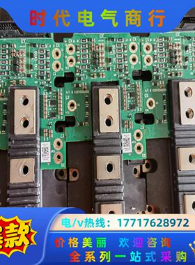abb880  bgad-11c，12c，13c，ff600议价