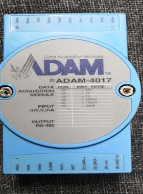 （设备配件）模拟量路adam4模块采集-4017输入亚当研华ADAM-8