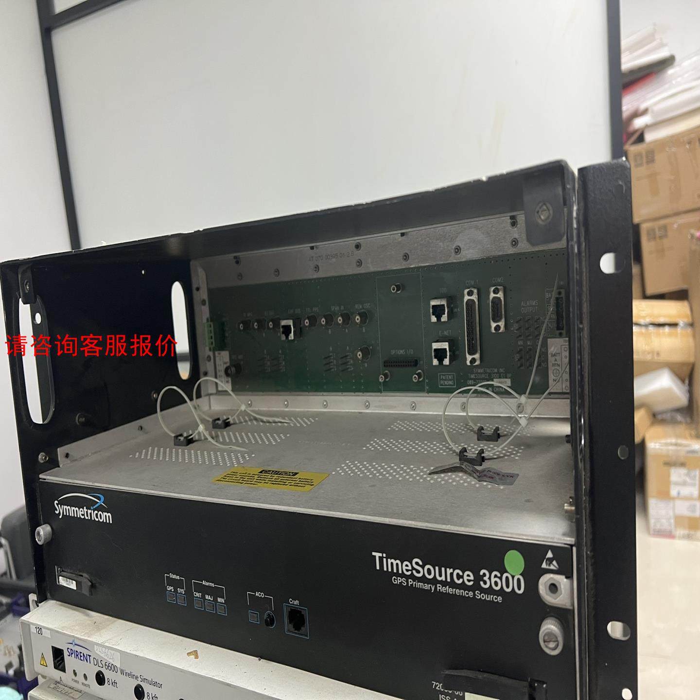 Symmetricom TimeSource 3600频率时