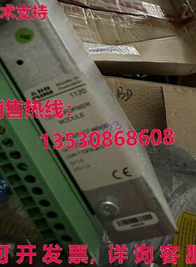 原装供应1MRK000157-MBr00 1MRK000157-MBr00 / 使用