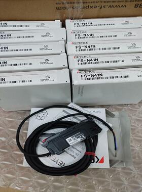 FS-N41N基恩士传感器全新原装正品，里外编号一致
