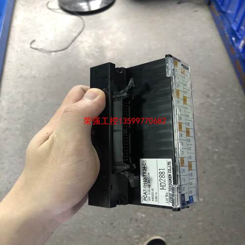【荣强工控】新启航TOYOGIKEN端子台PCA7-1H40-TB34-