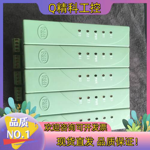 现货百特 SFGP轨装装式配电器SFGP466D隔离器配电器