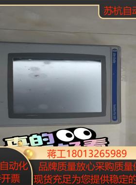 件罗克韦尔PanelView Plus 1000，2议价