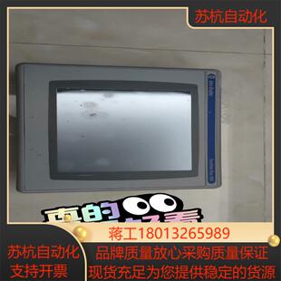 件罗克韦尔PanelView Plus 1000，2议价