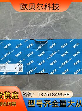 西克DT500-A511激光距离传感器1040466