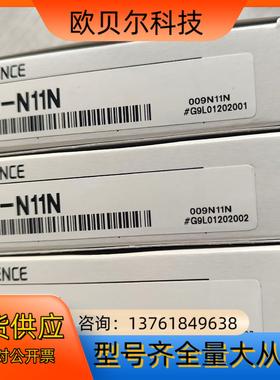 FS-N11N基恩士光纤放大器99新，，，原装正品