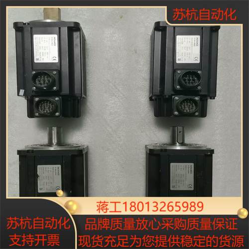 汇川 伺服电机 MS1H2-15C30CB-U331Z