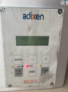 (设备配件）阿尔卡特ALCATEL ADIXEN ACT 200TH分子