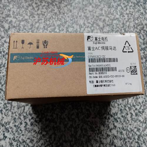 全新富士马达GYB401DC2-T2C