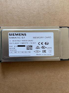 【工控自动化】S7952-1KK00-0AA0储存卡成色议价