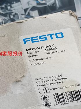 费斯托电磁阀159683   MN1H-5/3E-D-1-C