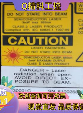 激光MU530001C/4个的