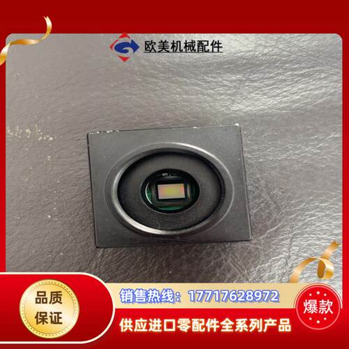 映美精DMK 24UJ003工业相机德国正品 USB3.0议价