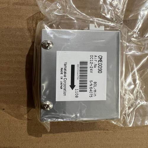 CME0090议价议价