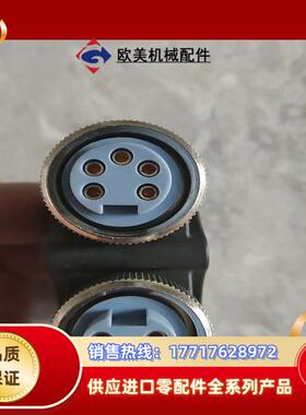 XSH-RSM-2RKM 57议价