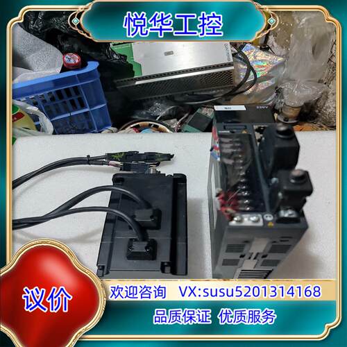 汇川IS620NS5R51   750W  议价