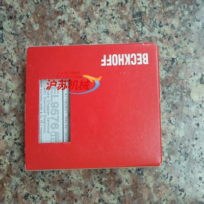 倍福BECKHOFF模块EL9576全新模块