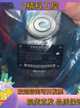 现货力士乐原装马达R902193365  A2FO12/61