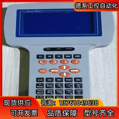 Smant Robot点胶机示波器T-003，二手拆机不懂测