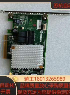 adaptec ASR-8805 12g8口raid卡1g缓