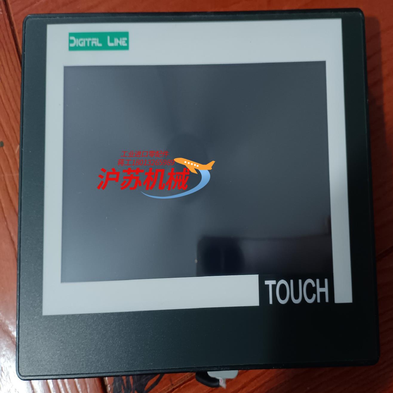 触摸屏/触控屏 繁易触摸屏FE6070C，测试功能正