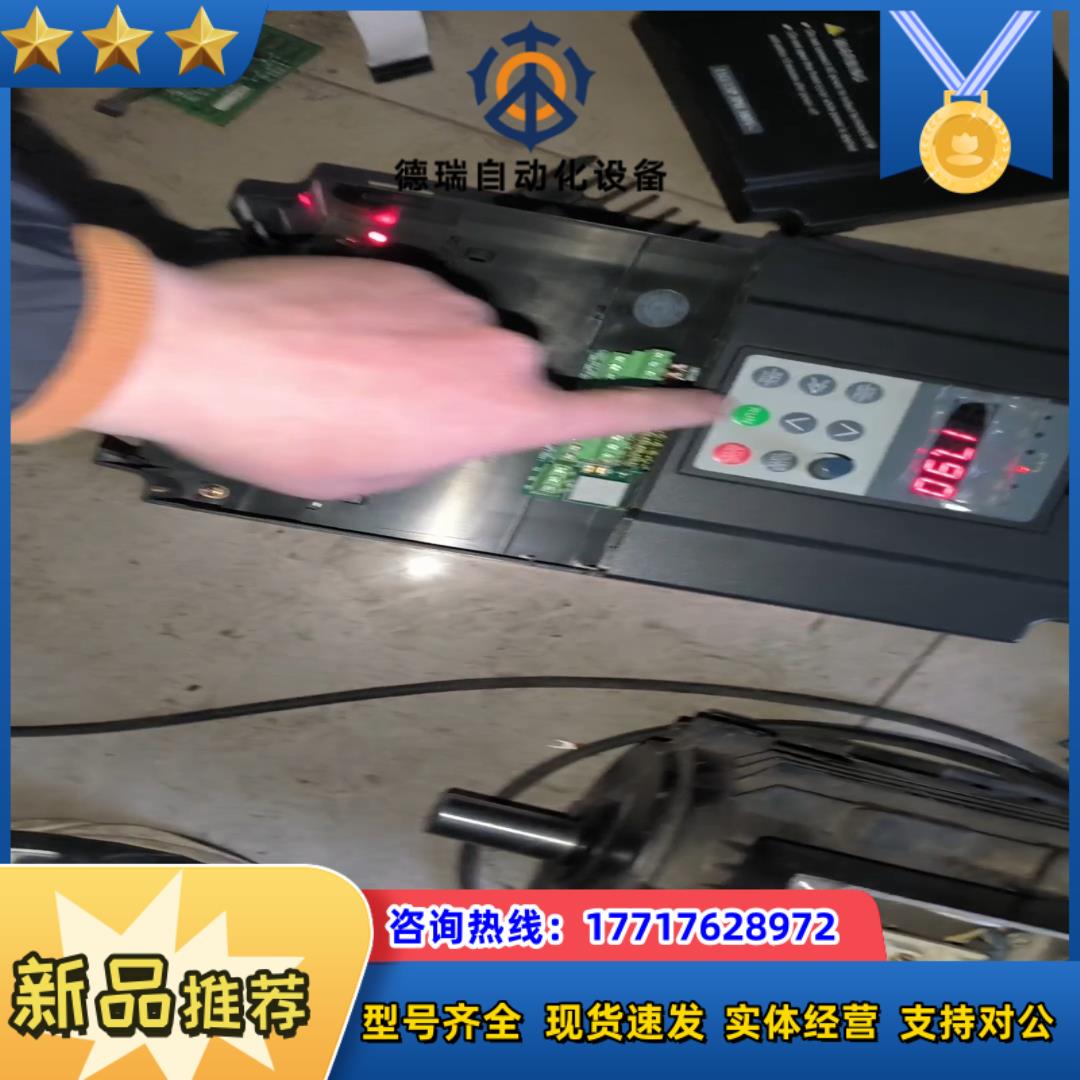 ENC易能变频器EN600-4T0110G/0150P