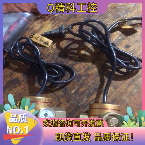 现货百思格纳压力氩气表氩弧焊减压器减压阀节能氩气表  电压36伏