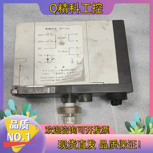 现货COSMOS-PS-7 h2氢气气体检测仪PS-7