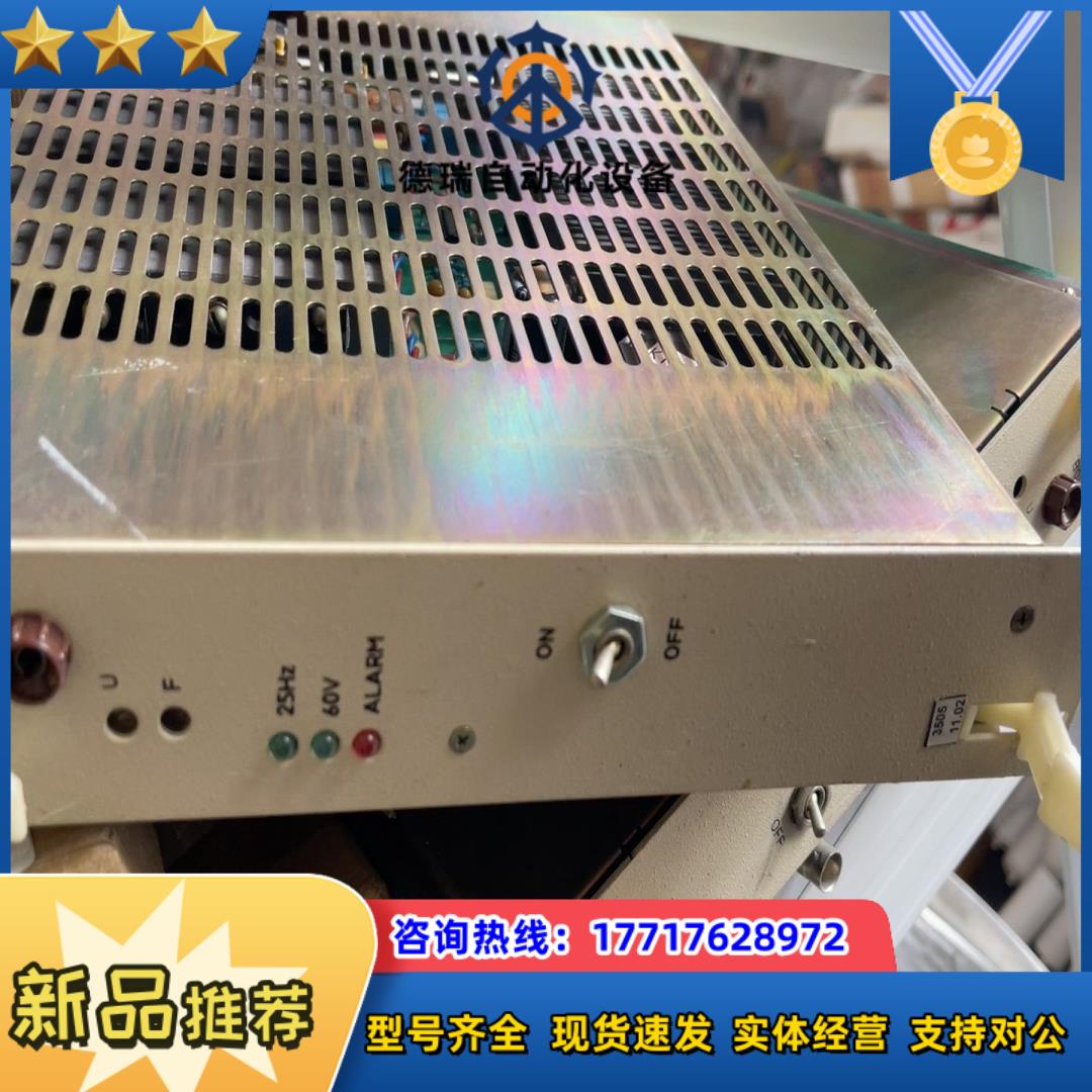 霍尼韦尔板卡 3505 11.02 一块 3512 11.0议价