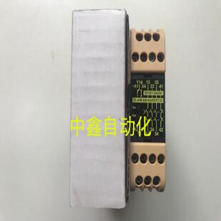 JOKAB安全继电器BT50T/BT50/BT51/BT51T 24VDC