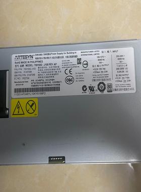 （设备配件）IBM S814 S824  7001692-J200 01